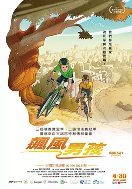 正在播放国产美人