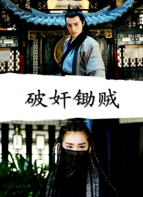 姐姐的大奶子