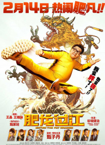 爽18p